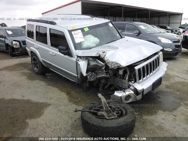 1J8HH48K57C587564 - 2007 JEEP COMMANDER ნაცრისფერი ფოტო 1