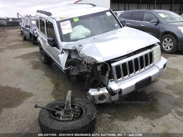 1J8HH48K57C587564 - 2007 JEEP COMMANDER ნაცრისფერი ფოტო 6