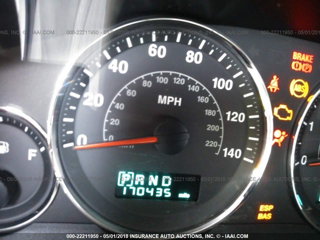 1J8HH48K57C587564 - 2007 JEEP COMMANDER ნაცრისფერი ფოტო 7