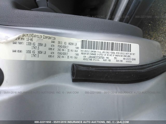 1J8HH48K57C587564 - 2007 JEEP COMMANDER ნაცრისფერი ფოტო 9