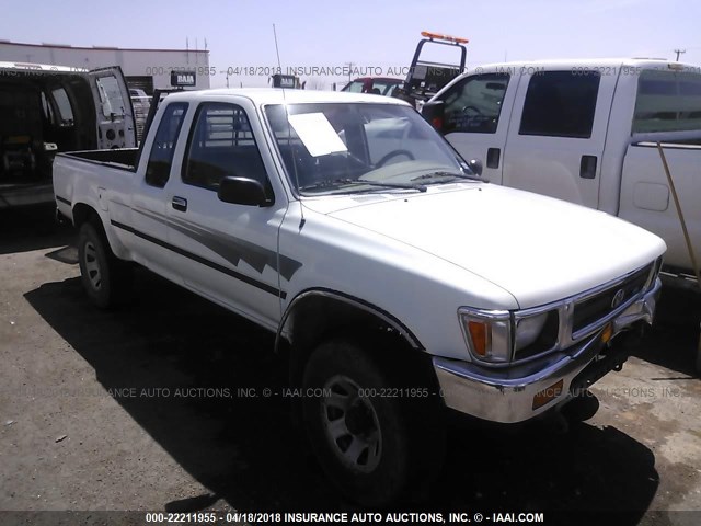 JT4VN13D6N5095962 - 1992 TOYOTA PICKUP 1/2 TON EXTRA LONG WHEELBASE DLX WHITE photo 1