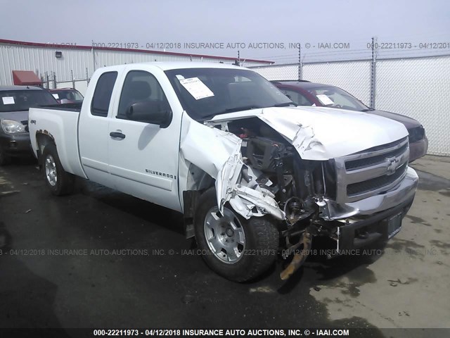 1GCEK19J48Z254075 - 2008 CHEVROLET SILVERADO K1500 WHITE photo 1