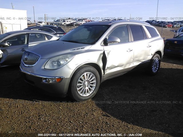 5GAER23758J177909 - 2008 BUICK ENCLAVE CXL SILVER photo 2