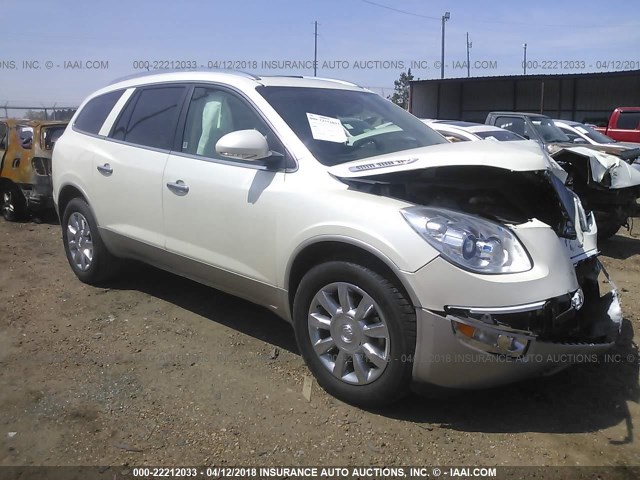 5GAKRDED5CJ257026 - 2012 BUICK ENCLAVE WHITE photo 1