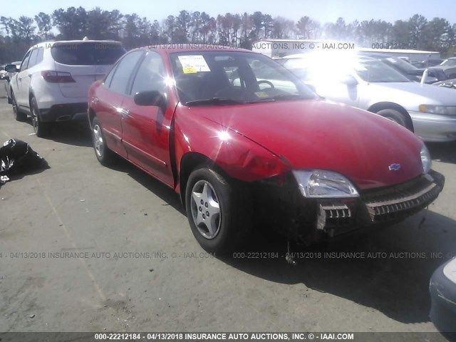 1G1JC524827249898 - 2002 CHEVROLET CAVALIER CNG RED photo 1