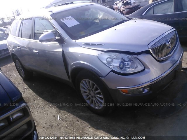 5GAKVBED3BJ140298 - 2011 BUICK ENCLAVE CXL ვერცხლისფერი ფოტო 1