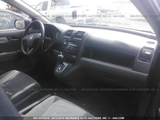 JHLRE4H4XBC014192 - 2011 HONDA CR-V SE SILVER photo 5