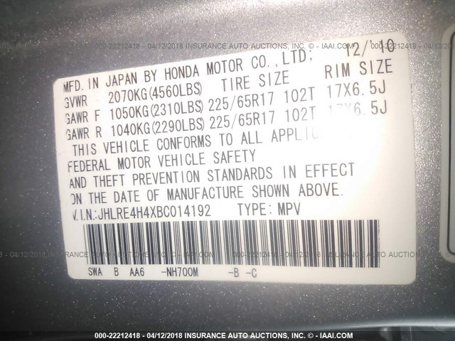 JHLRE4H4XBC014192 - 2011 HONDA CR-V SE SILVER photo 9