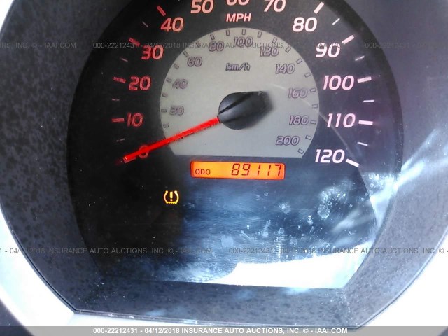 3TMLU42N78M016626 - 2008 TOYOTA TACOMA DOUBLE CAB შავი ფოტო 7