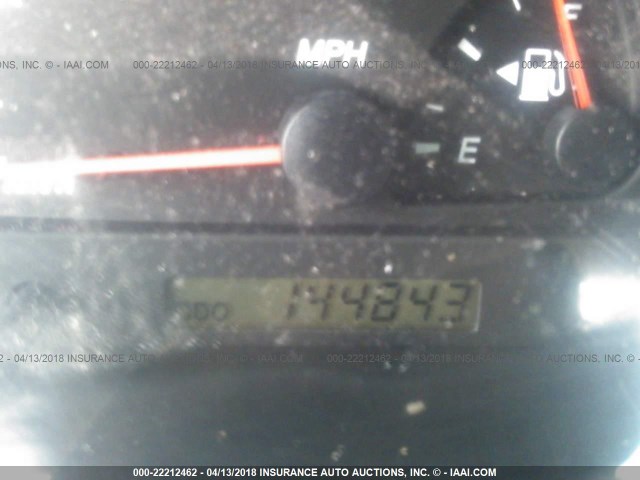 4T1BE32KX4U317546 - 2004 TOYOTA CAMRY LE/XLE/SE 绿色 照片 7