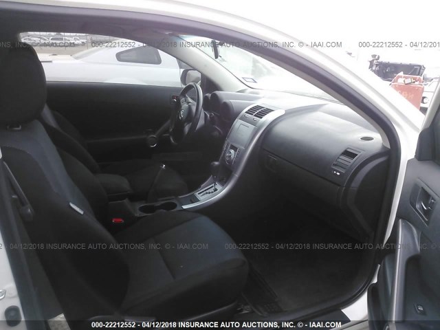 JTKDE167080255720 - 2008 TOYOTA SCION TC 银色 照片 5