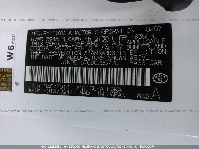 JTKDE167080255720 - 2008 TOYOTA SCION TC 银色 照片 9