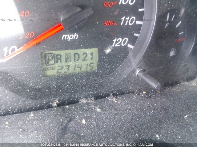 4F2CZ06153KM22535 - 2003 MAZDA TRIBUTE ES 白色 照片 7