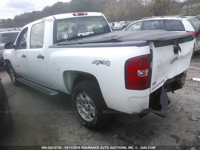 3GCRKPEAXAG123989 - 2010 CHEVROLET SILVERADO K1500 WHITE photo 3