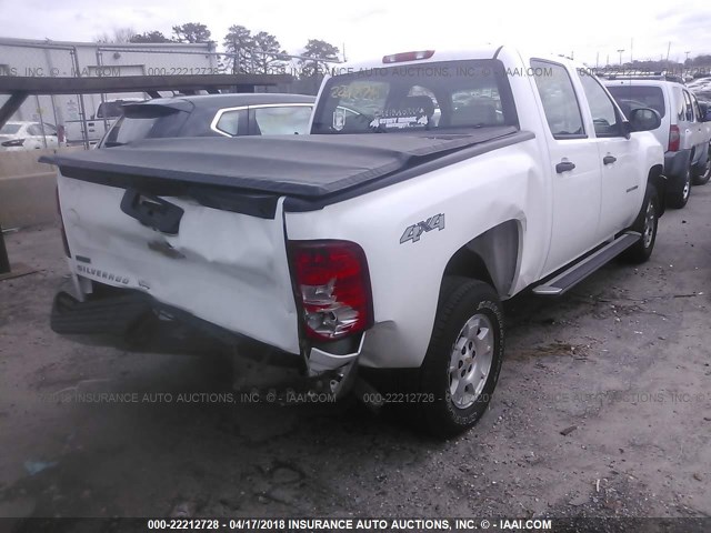 3GCRKPEAXAG123989 - 2010 CHEVROLET SILVERADO K1500 WHITE photo 4