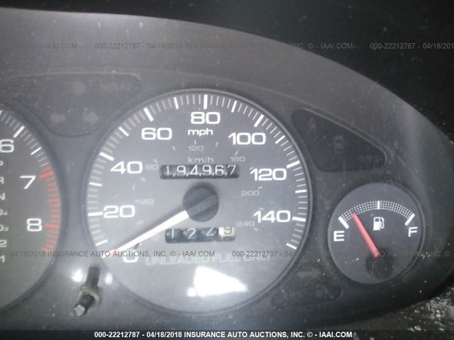 JH4DC4450TS022867 - 1996 ACURA INTEGRA LS WHITE photo 7