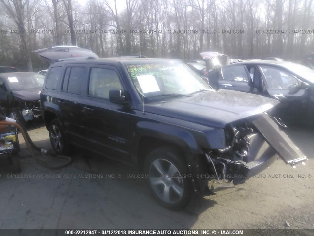 1C4NJRFB8GD535323 - 2016 JEEP PATRIOT LATITUDE GRAY photo 1