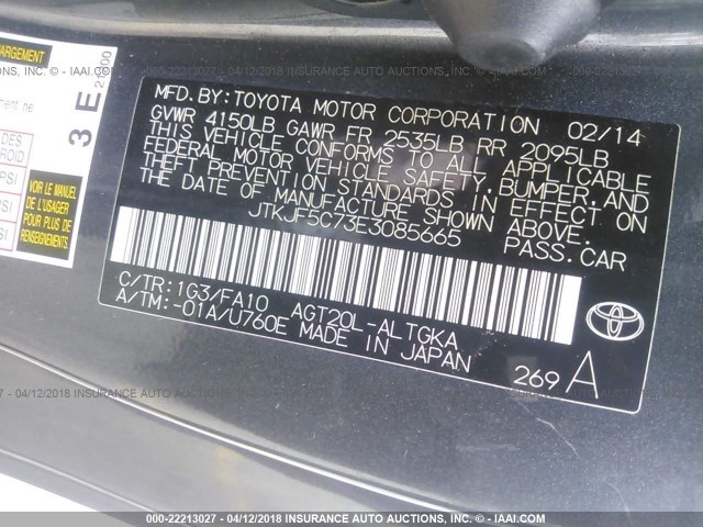 JTKJF5C73E3085665 - 2014 TOYOTA SCION TC 灰色 照片 9