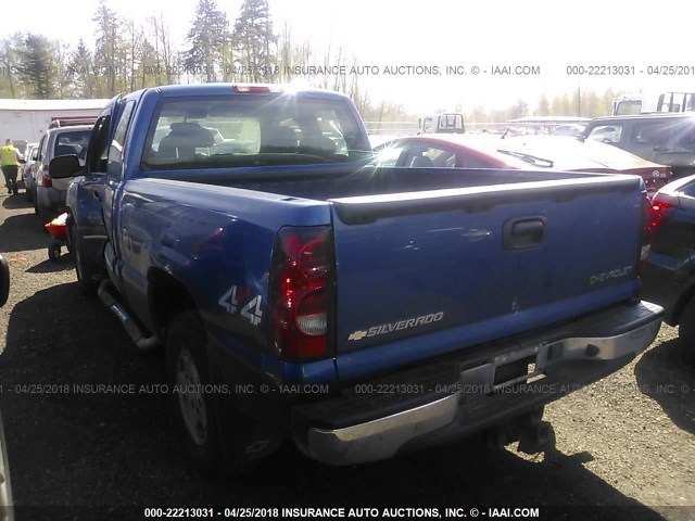 2GCEK19T241374123 - 2004 CHEVROLET SILVERADO K1500 BLUE photo 3