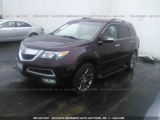 2HNYD2H6XBH519691 - 2011 ACURA MDX TECHNOLOGY BURGUNDY photo 2