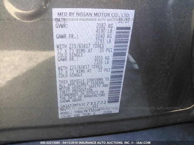 5N1AT2MTXJC731722 - 2018 NISSAN ROGUE S/SL BLACK photo 9