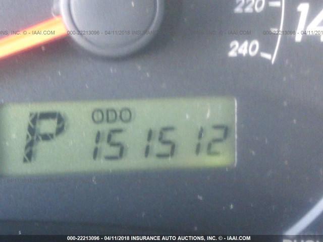 JTDBL40EX99025595 - 2009 TOYOTA COROLLA LE/XLE WHITE photo 7