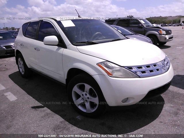 JN8AZ08T05W329668 - 2005 NISSAN MURANO SL/SE/S WHITE photo 1