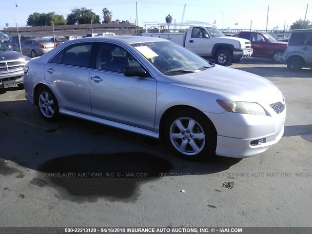 4T1BE46K27U726824 - 2007 TOYOTA CAMRY NEW GENERAT CE/LE/XLE/SE SILVER photo 1