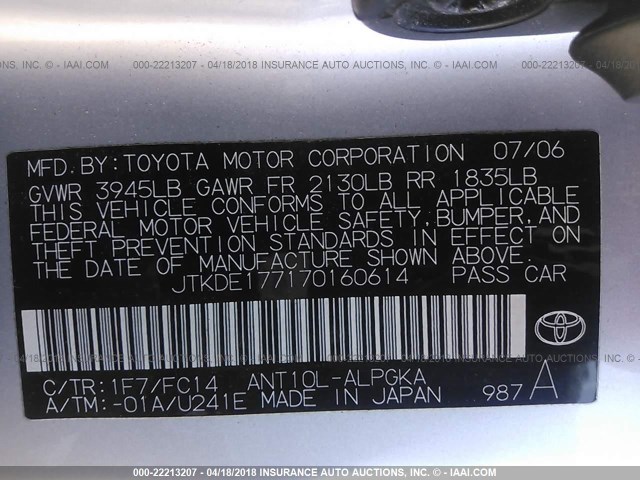 JTKDE177170160614 - 2007 TOYOTA SCION TC 银色 照片 9