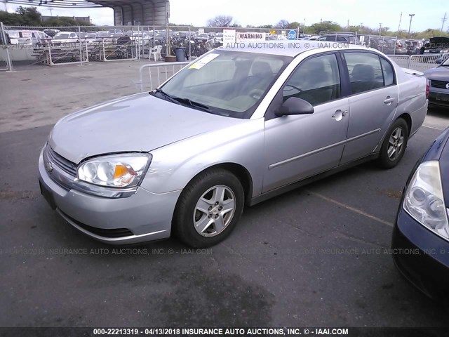 1G1ZT52815F315305 - 2005 CHEVROLET MALIBU LS 灰色 照片 2