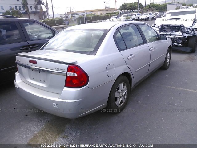 1G1ZT52815F315305 - 2005 CHEVROLET MALIBU LS 灰色 照片 4