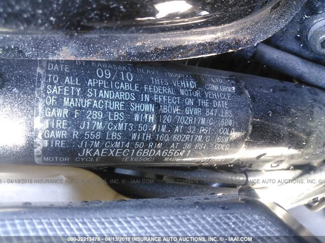 JKAEXEC16BDA65611 - 2011 KAWASAKI EX650 C 黑色 照片 10