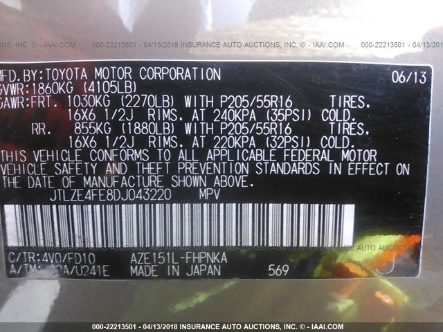 JTLZE4FE8DJ043220 - 2013 TOYOTA SCION XB Qəhvəyi foto 9