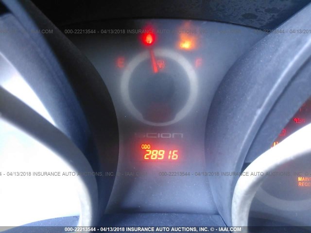 JTKJF5C75F3091565 - 2015 TOYOTA SCION TC 白色 照片 7