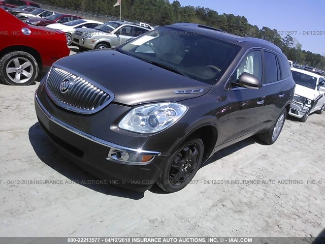 5GAEV237X8J222645 - 2008 BUICK ENCLAVE CXL BROWN photo 2