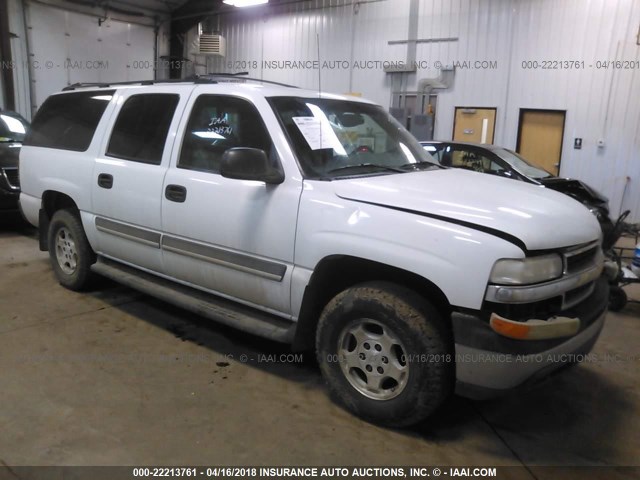 1GNFK16Z24J285534 - 2004 CHEVROLET SUBURBAN K1500 WHITE photo 1