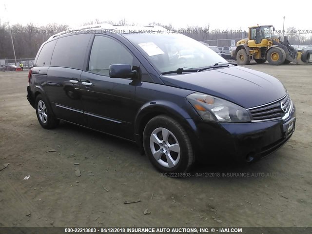 5N1BV28U87N119548 - 2007 NISSAN QUEST S/SE/SL BLUE photo 1