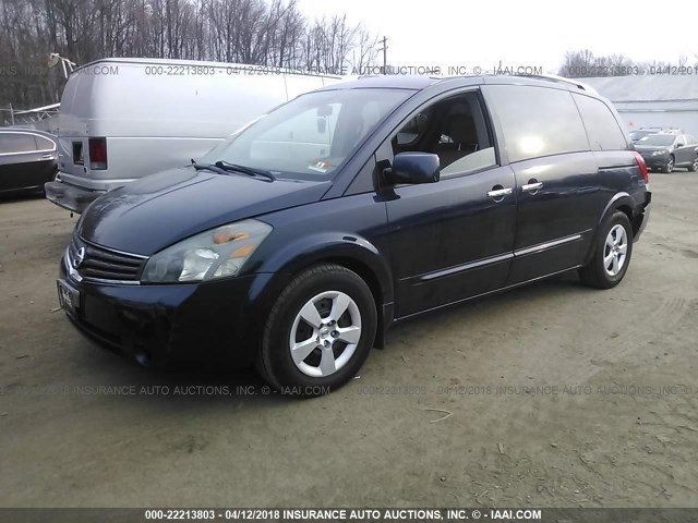 5N1BV28U87N119548 - 2007 NISSAN QUEST S/SE/SL BLUE photo 2