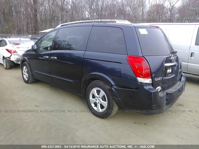 5N1BV28U87N119548 - 2007 NISSAN QUEST S/SE/SL BLUE photo 3