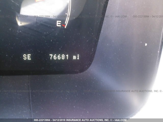 5LMEU68H04ZJ08040 - 2004 LINCOLN AVIATOR 银色 照片 7