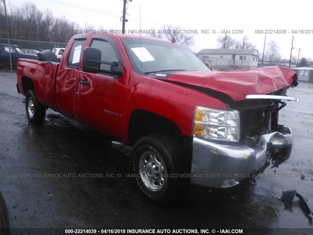 1GCHK29638E126710 - 2008 CHEVROLET SILVERADO K2500 HEAVY DUTY RED photo 1