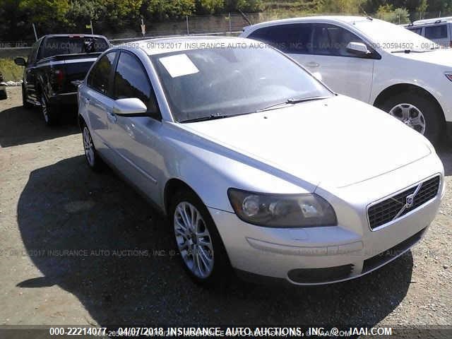 YV1MH682X52089486 - 2005 VOLVO S40 T5 SILVER photo 1