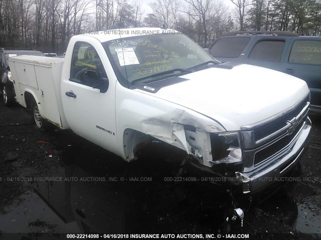 1GBHC24K57E562754 - 2007 CHEVROLET SILVERADO C2500 HEAVY DUTY Белый фото 1