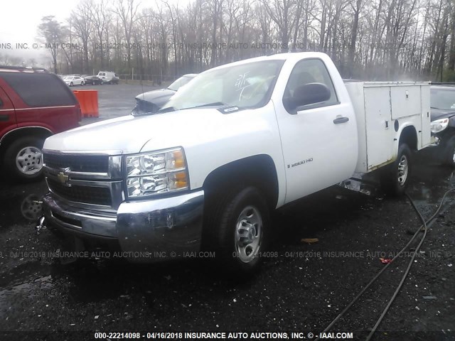 1GBHC24K57E562754 - 2007 CHEVROLET SILVERADO C2500 HEAVY DUTY Белый фото 2