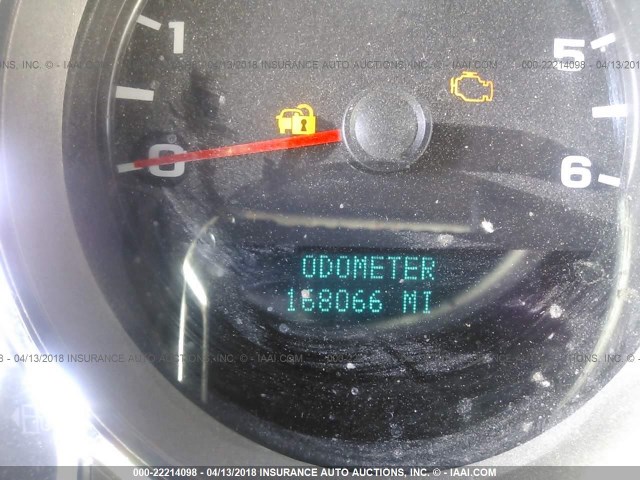 1GBHC24K57E562754 - 2007 CHEVROLET SILVERADO C2500 HEAVY DUTY Белый фото 7