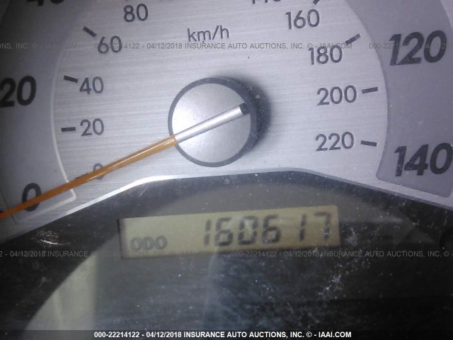 JTKDE167790297741 - 2009 TOYOTA SCION TC 白色 照片 7