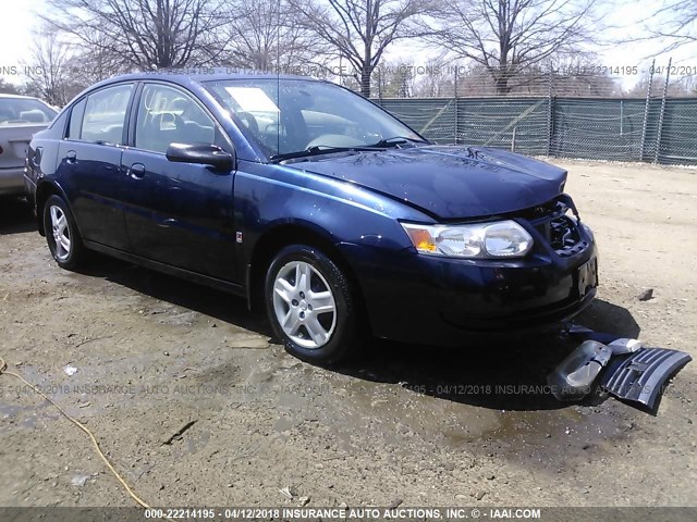 1G8AJ55F87Z116848 - 2007 SATURN ION LEVEL 2 BLUE photo 1