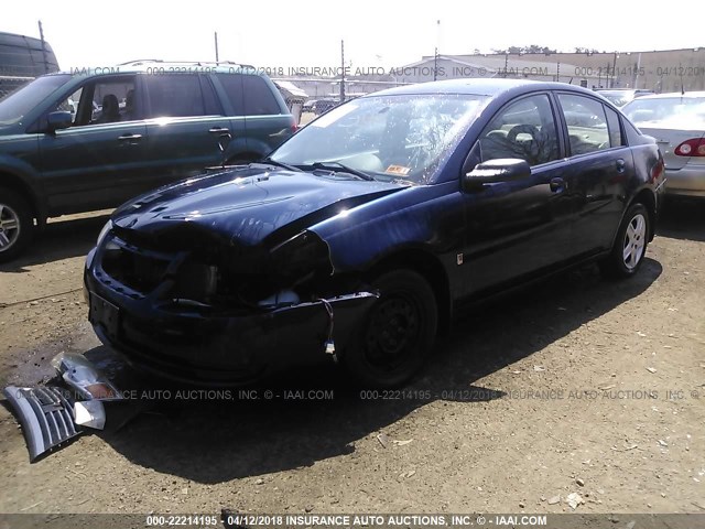 1G8AJ55F87Z116848 - 2007 SATURN ION LEVEL 2 BLUE photo 2