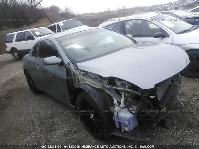 1N4AL24E08C196597 - 2008 NISSAN ALTIMA 2.5S SILVER photo 1