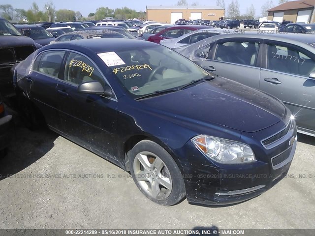 1G1ZG57B79F241208 - 2009 CHEVROLET MALIBU LS BLUE photo 1